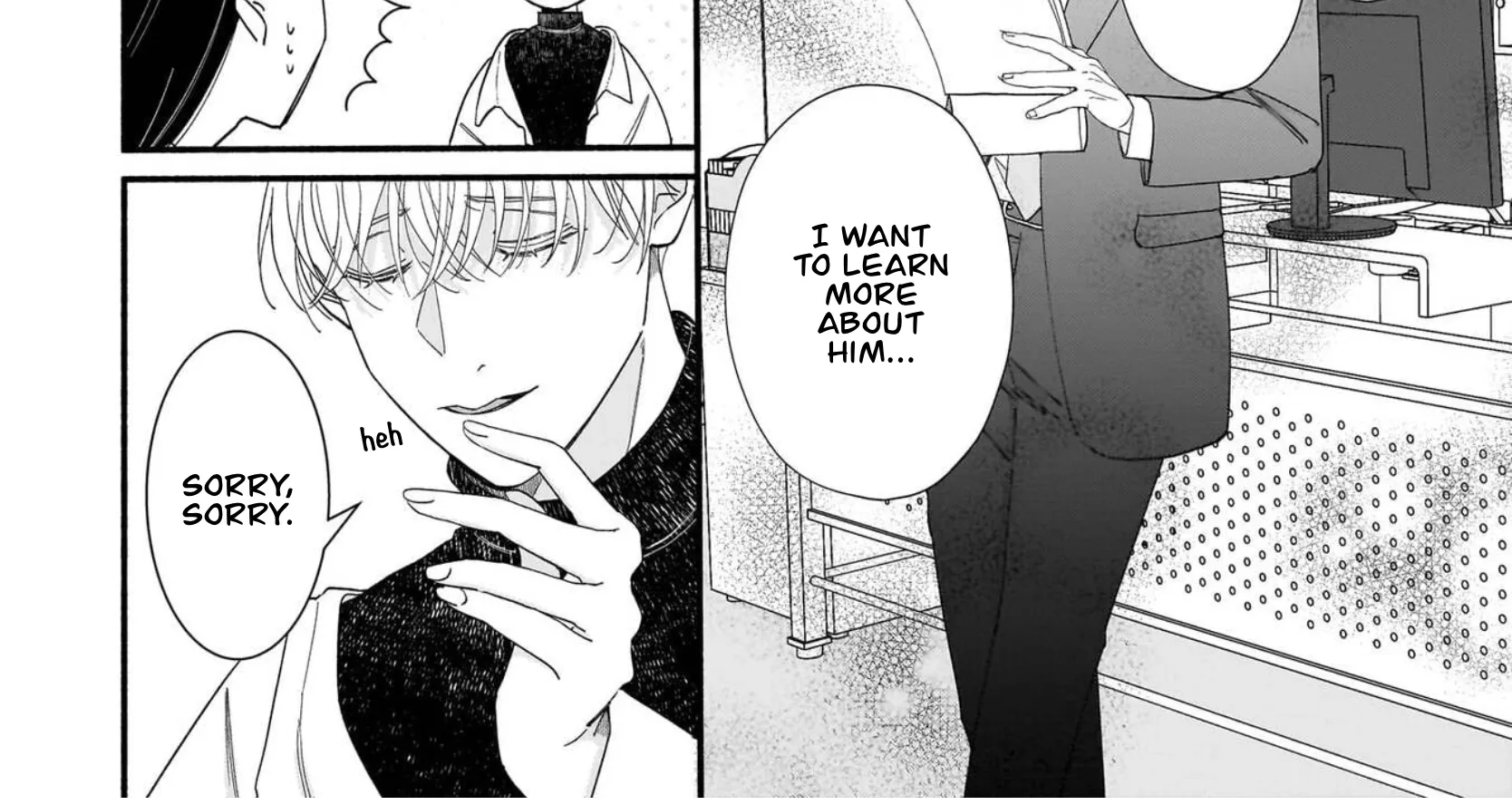 Ikemen Love Advice Subscription - Chapter 3 - Page 12