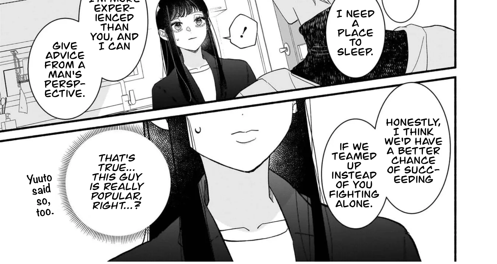 Ikemen Love Advice Subscription - Chapter 3 - Page 14