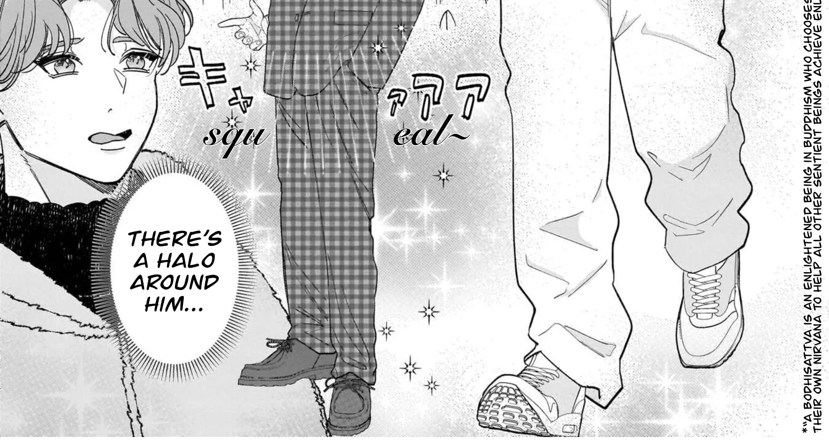 Ikemen Love Advice Subscription - Chapter 3 - Page 22