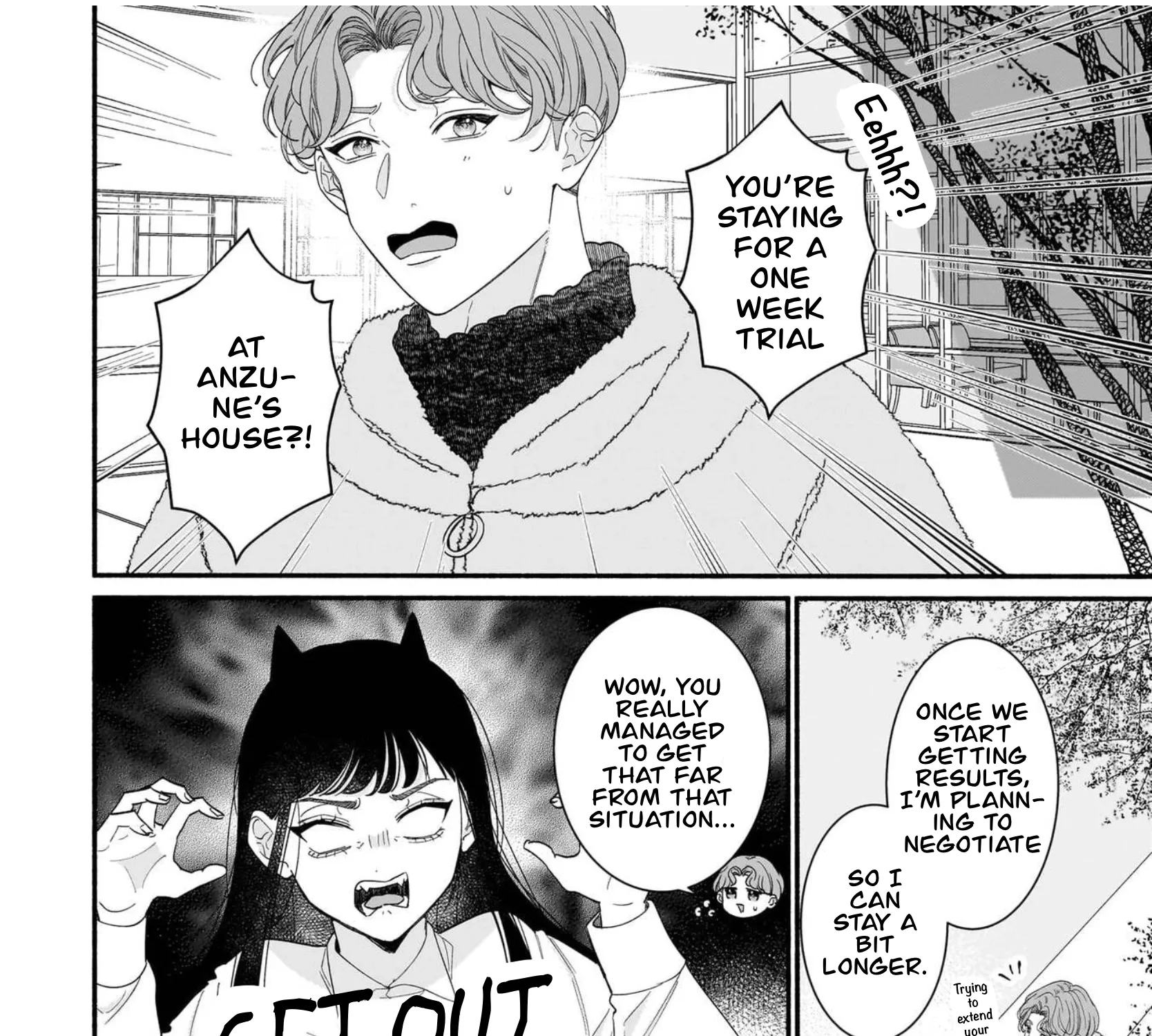 Ikemen Love Advice Subscription - Chapter 3 - Page 23