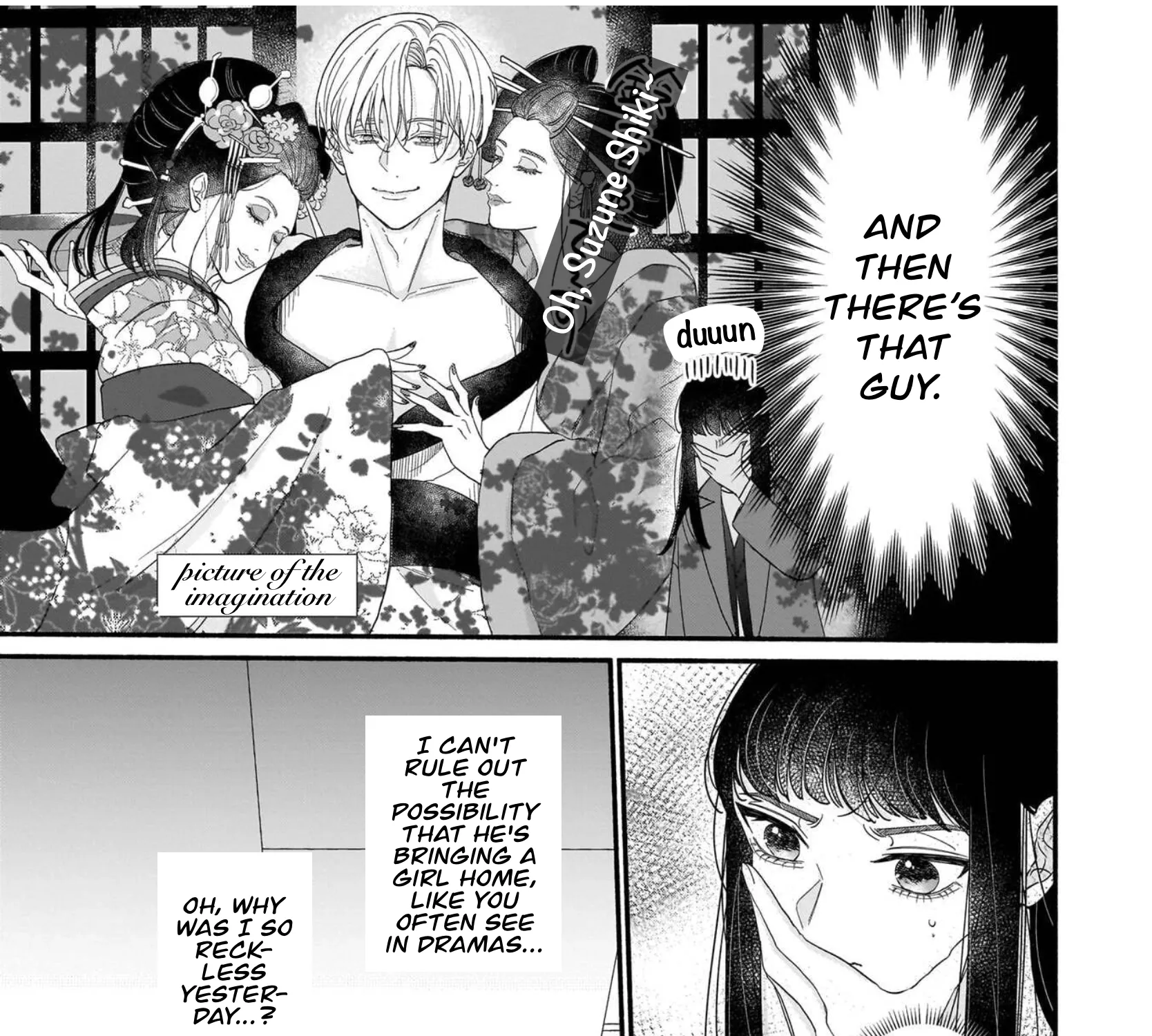 Ikemen Love Advice Subscription - Chapter 3 - Page 37