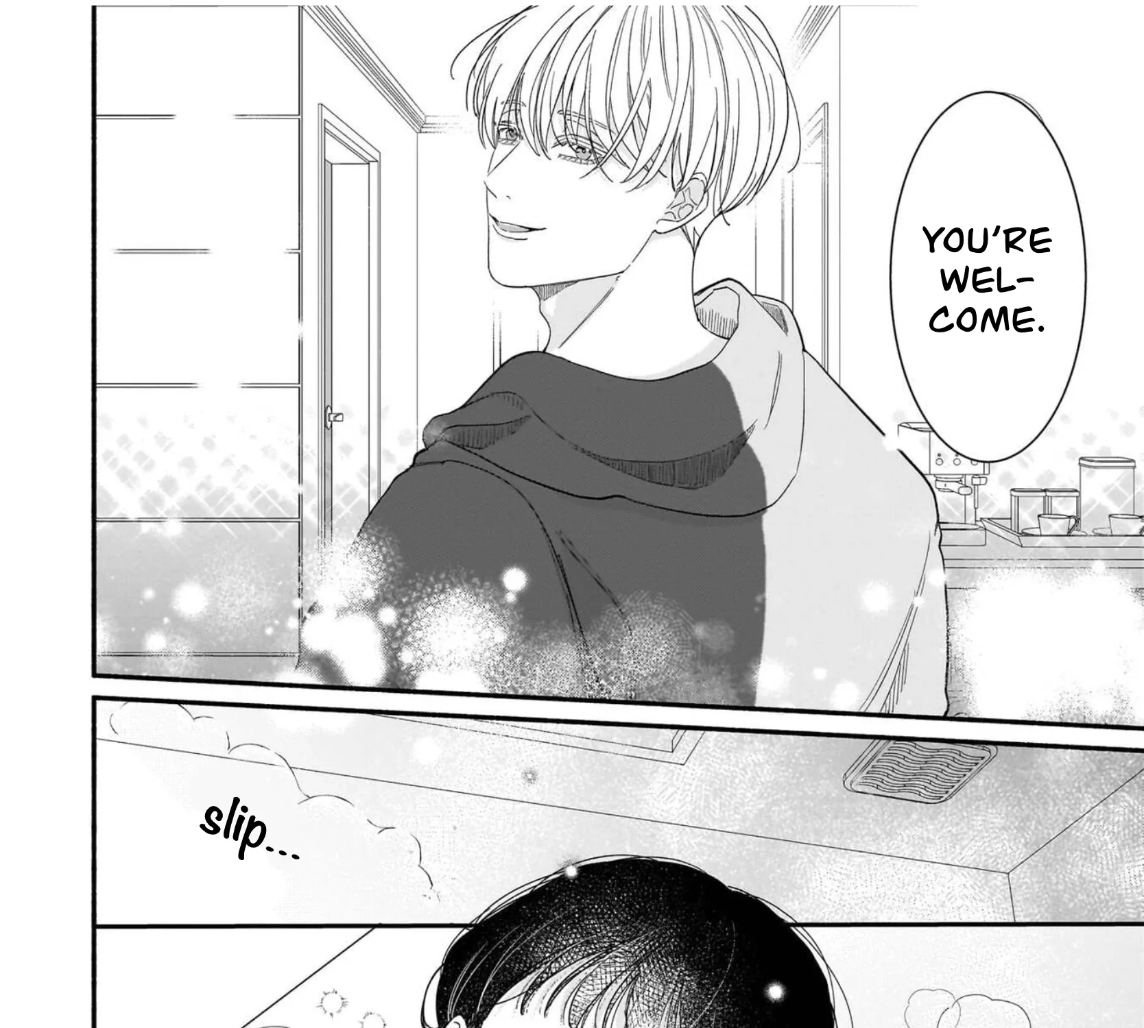 Ikemen Love Advice Subscription - Chapter 3 - Page 43