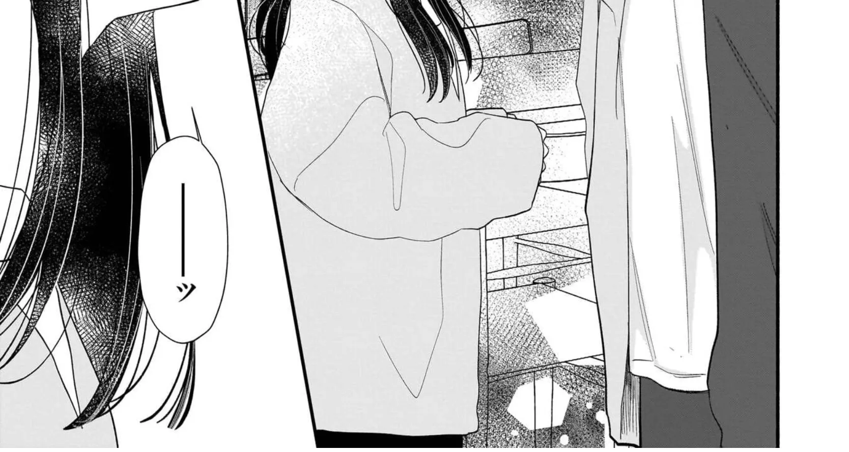 Ikemen Love Advice Subscription - Chapter 3 - Page 54