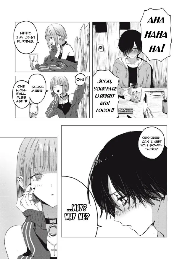 Cinderella at 3:00 am - Chapter 1 - Page 16