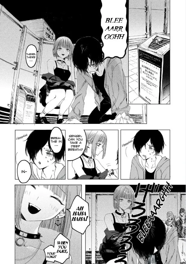 Cinderella at 3:00 am - Chapter 1 - Page 21