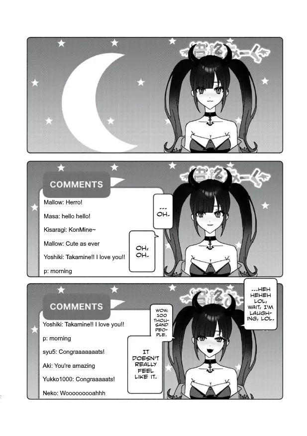 Cinderella at 3:00 am - Chapter 1 - Page 42