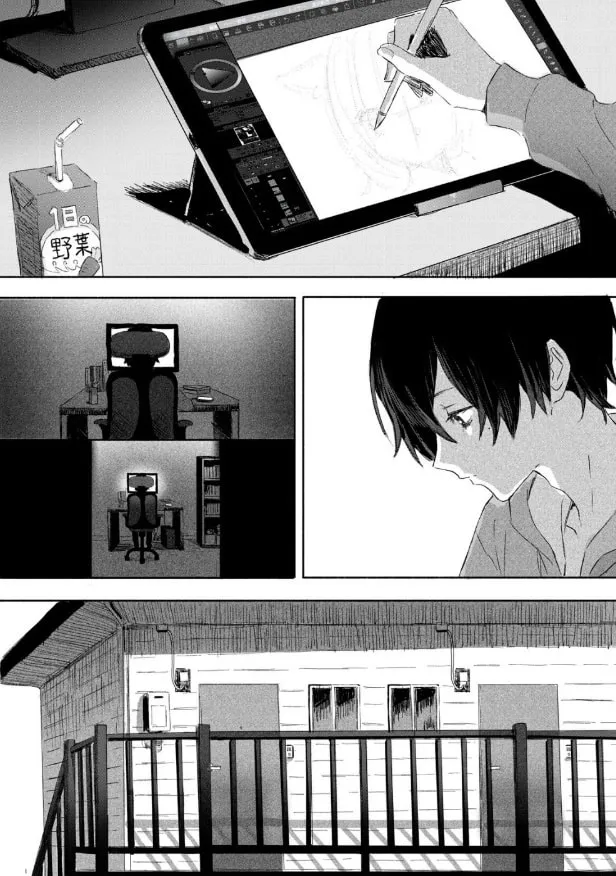 Cinderella at 3:00 am - Chapter 2 - Page 2