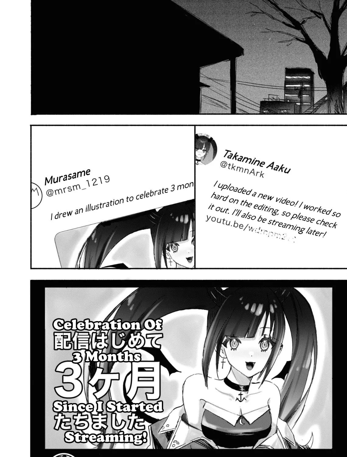 Cinderella at 3:00 am - Chapter 3 - Page 41