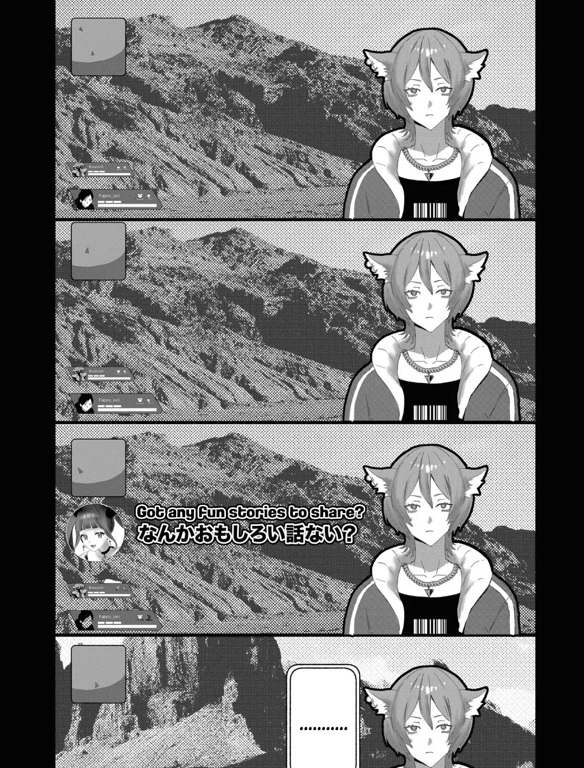 Cinderella at 3:00 am - Chapter 4 - Page 7