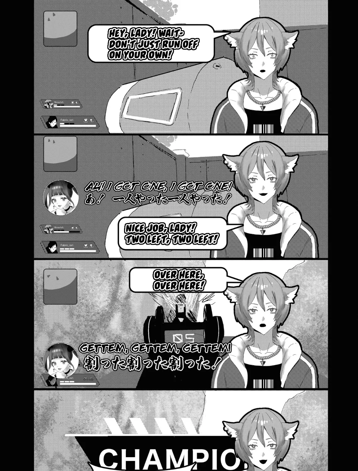 Cinderella at 3:00 am - Chapter 4 - Page 11