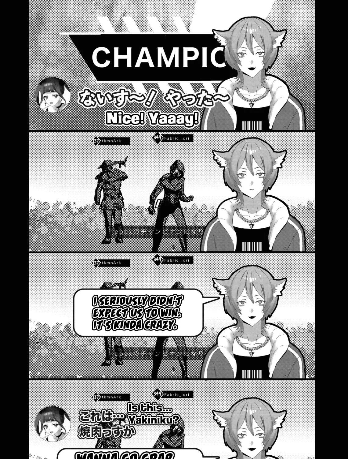 Cinderella at 3:00 am - Chapter 4 - Page 13