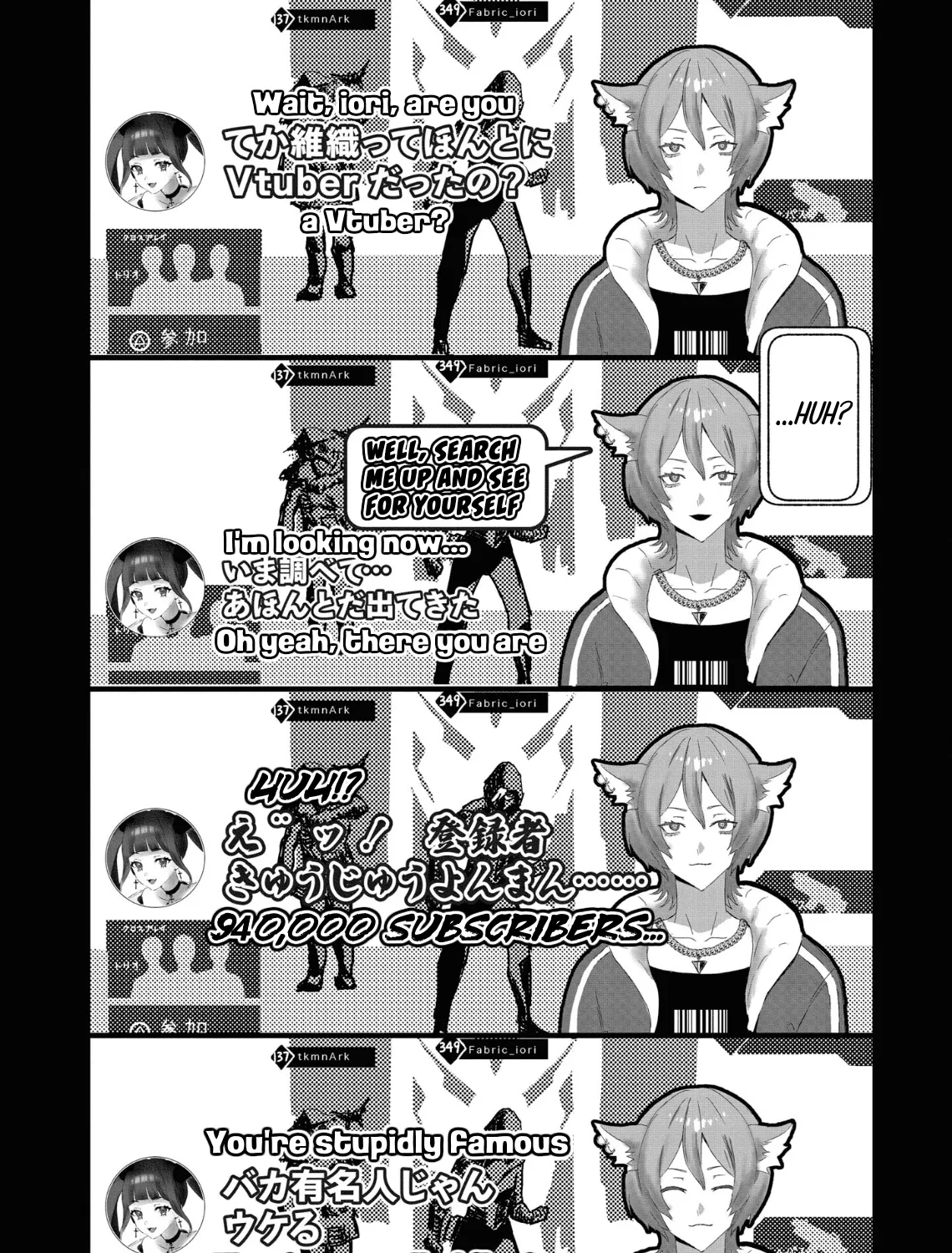 Cinderella at 3:00 am - Chapter 4 - Page 15