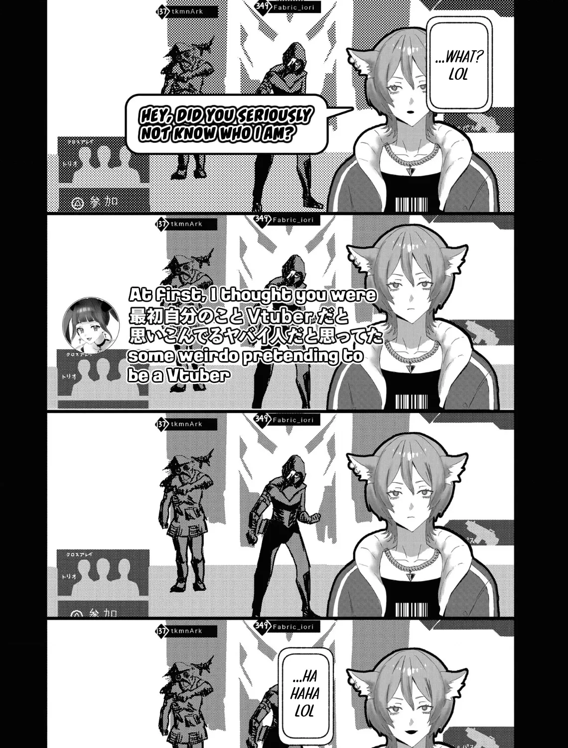 Cinderella at 3:00 am - Chapter 4 - Page 17