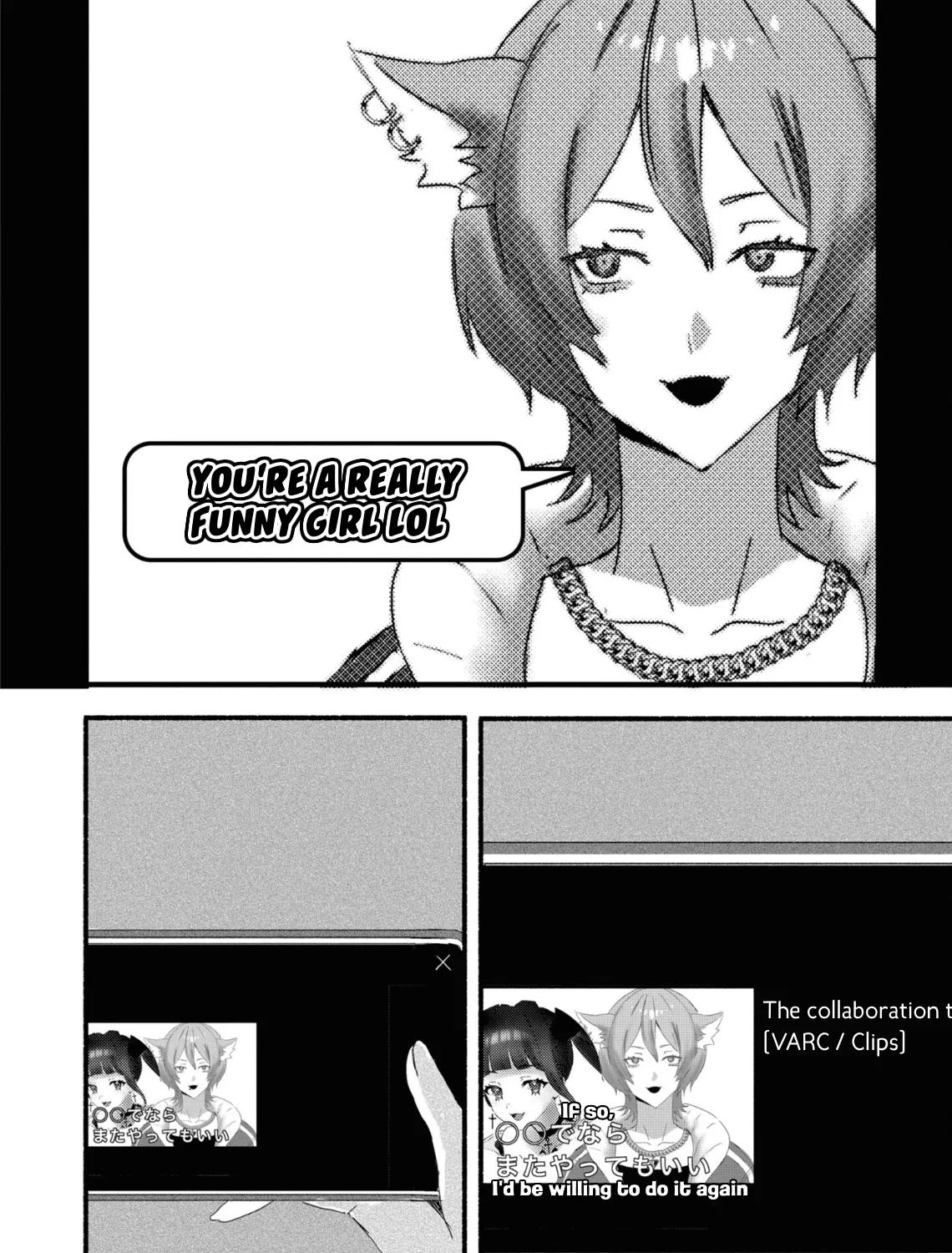 Cinderella at 3:00 am - Chapter 4 - Page 19