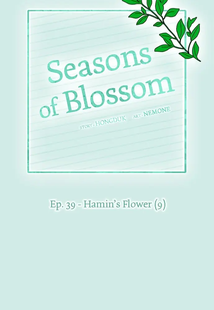 Seasons of Blossom - Chapter 39 - Page 19