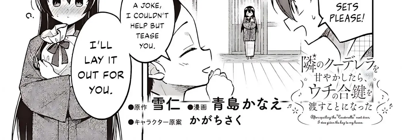 After Spoiling the 'Couderella' Next Door, I Was Given the Key to My House - Chapter 33 - Page 2