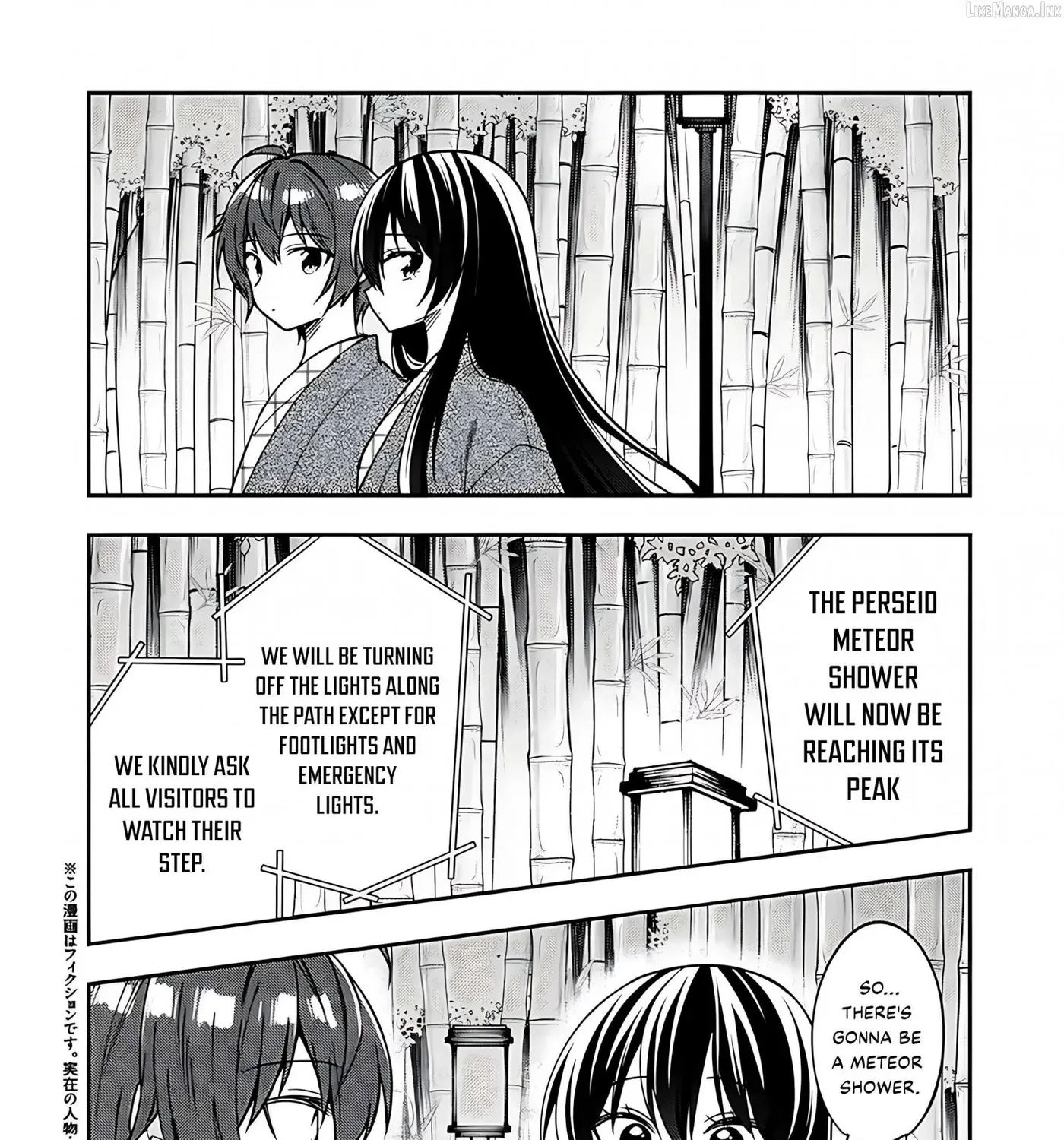 After Spoiling the 'Couderella' Next Door, I Was Given the Key to My House - Chapter 33 - Page 23