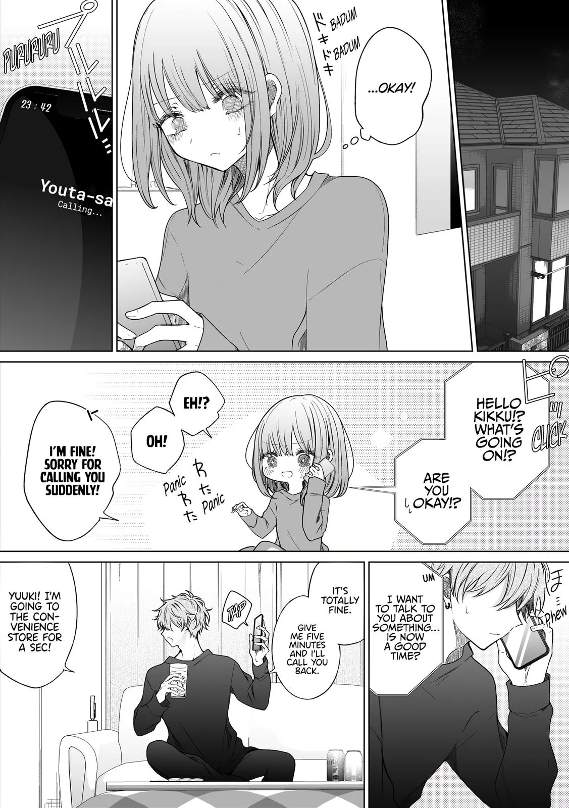 Wholehearted Domineering Junior - Chapter 121 - Page 1