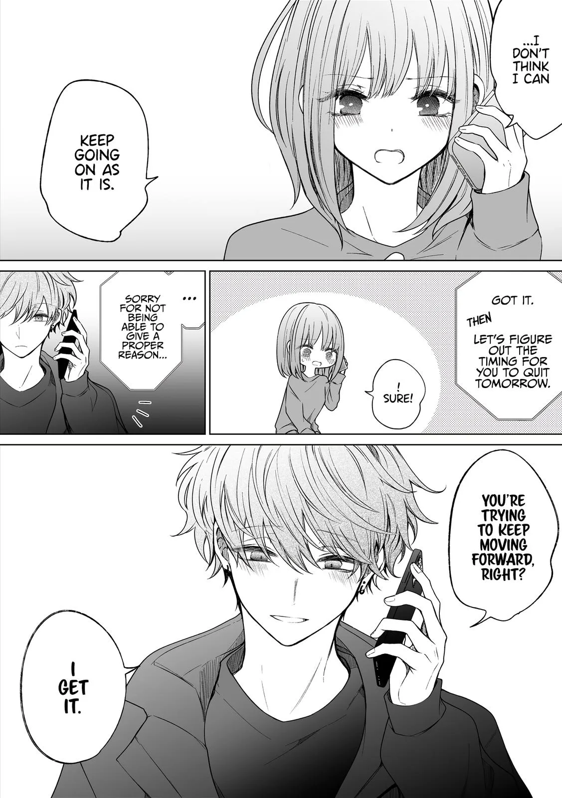 Wholehearted Domineering Junior - Chapter 121 - Page 3