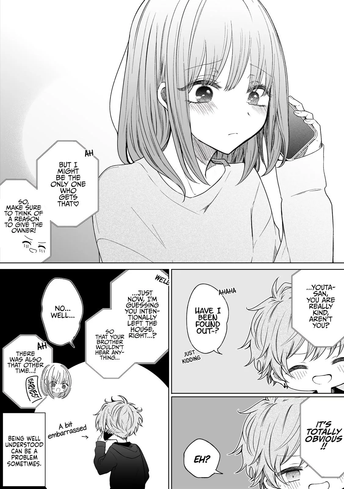 Wholehearted Domineering Junior - Chapter 121 - Page 4