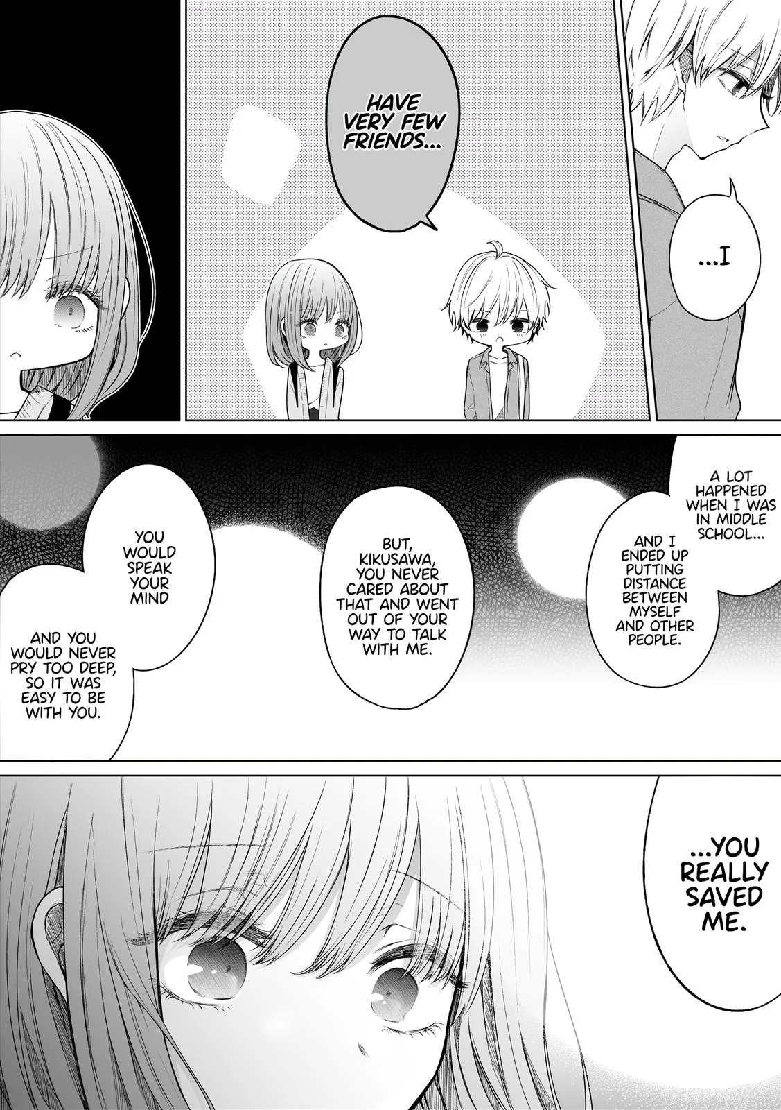 Wholehearted Domineering Junior - Chapter 122 - Page 3