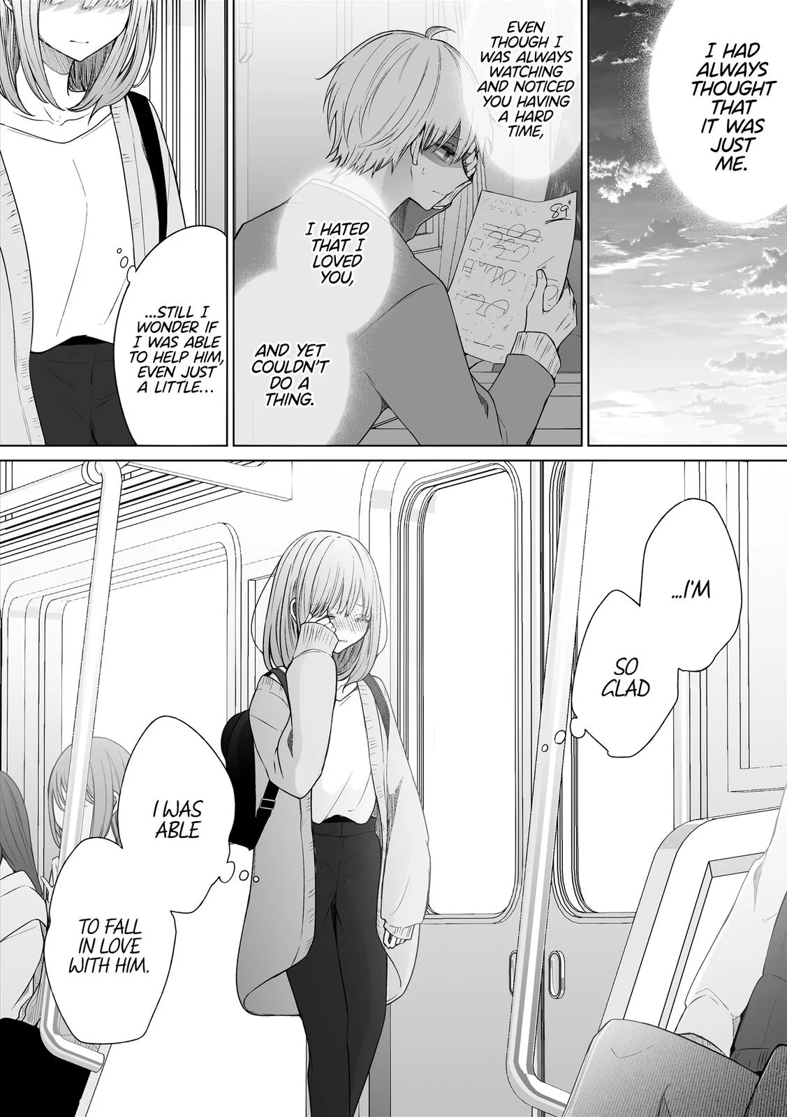 Wholehearted Domineering Junior - Chapter 122 - Page 5