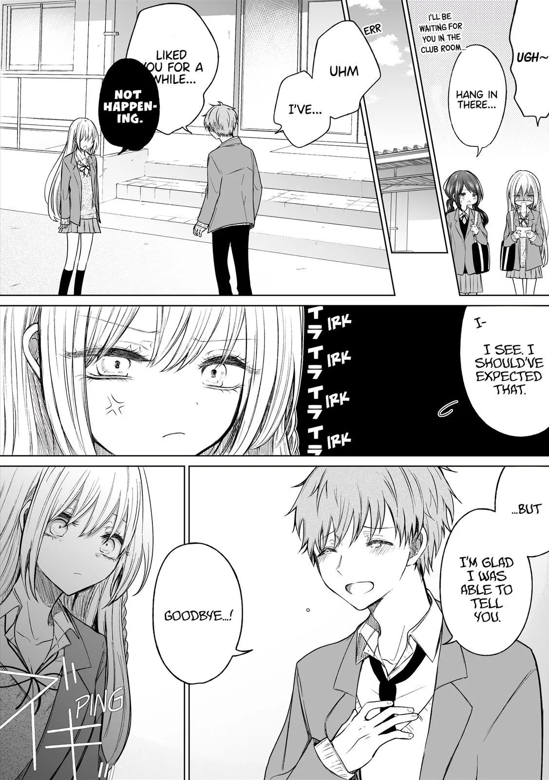 Wholehearted Domineering Junior - Chapter 123 - Page 2