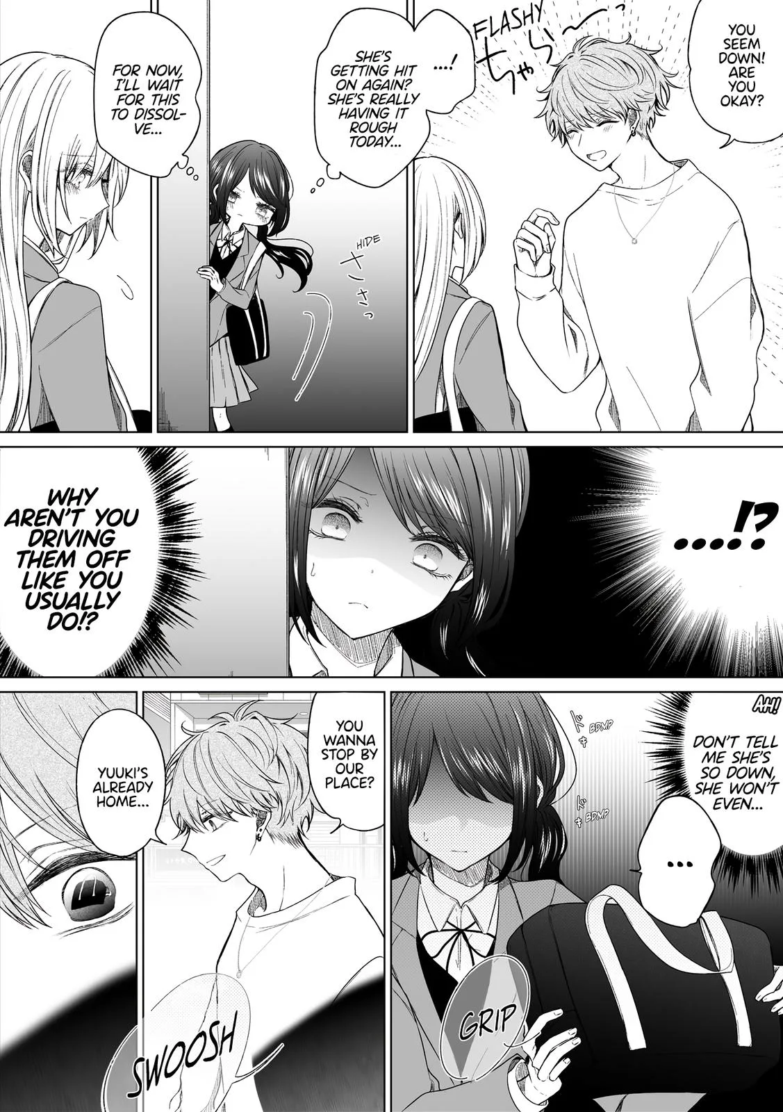 Wholehearted Domineering Junior - Chapter 124 - Page 2
