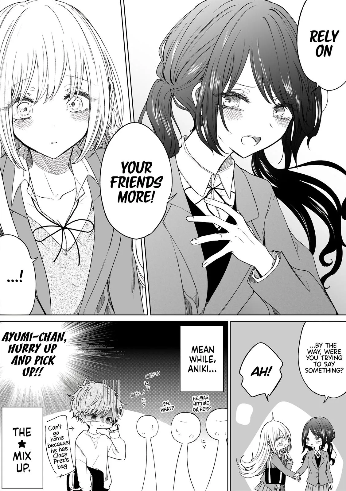 Wholehearted Domineering Junior - Chapter 124 - Page 4
