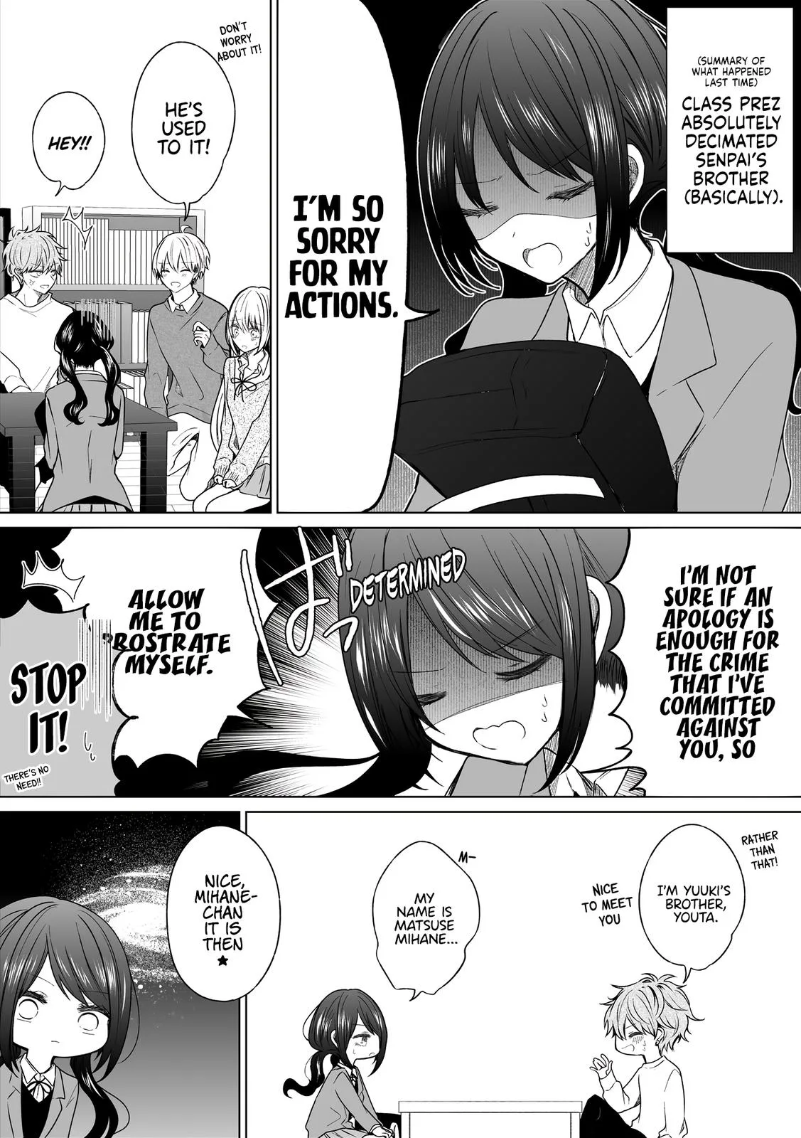Wholehearted Domineering Junior - Chapter 125 - Page 1