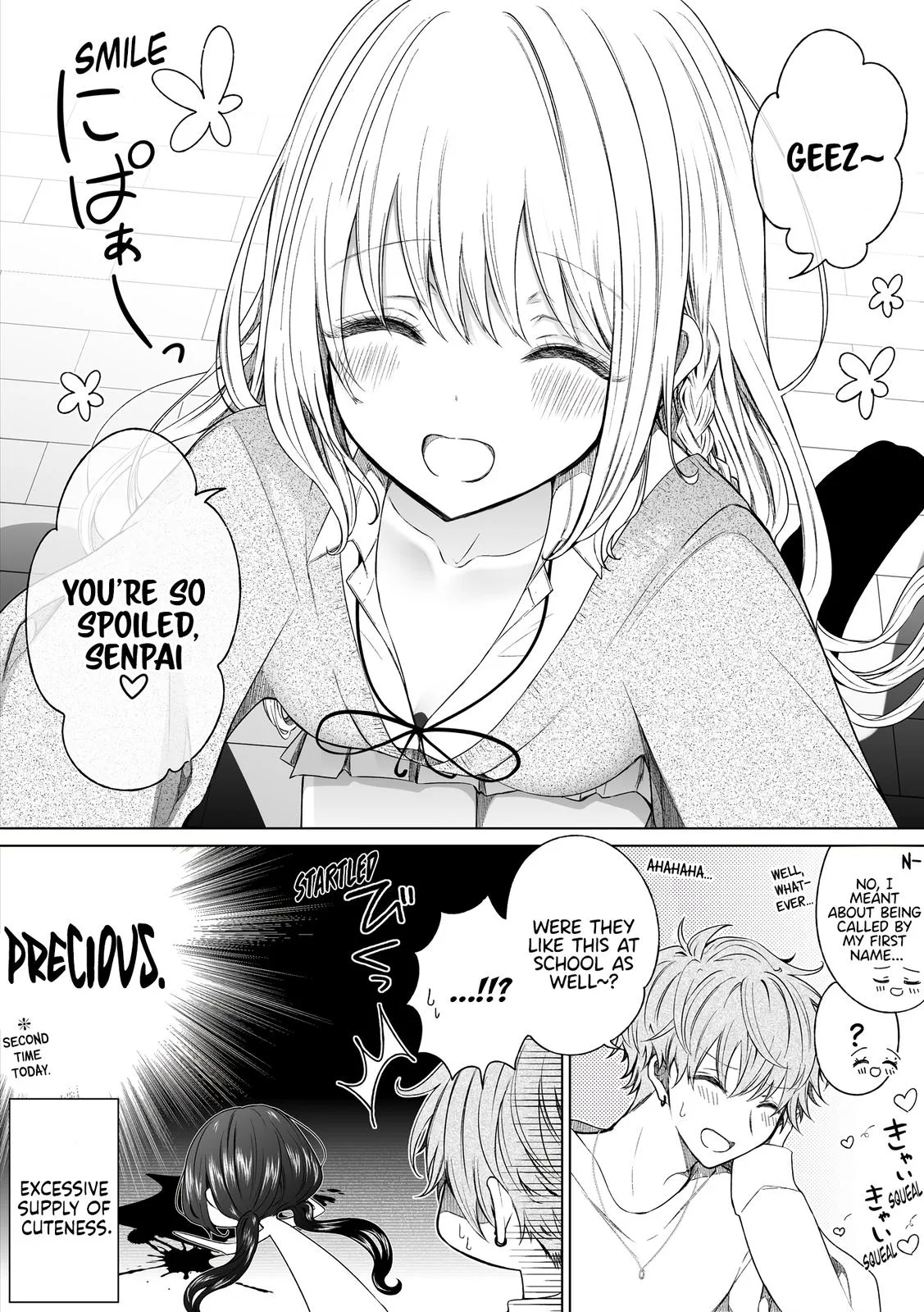 Wholehearted Domineering Junior - Chapter 125 - Page 4