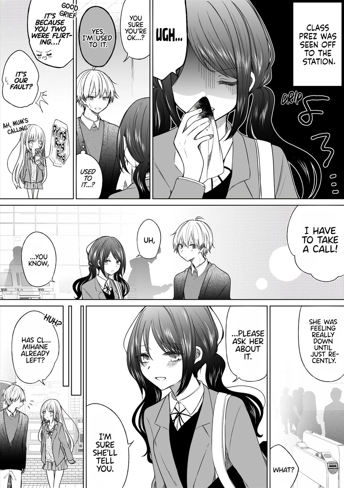Wholehearted Domineering Junior - Chapter 126 - Page 1