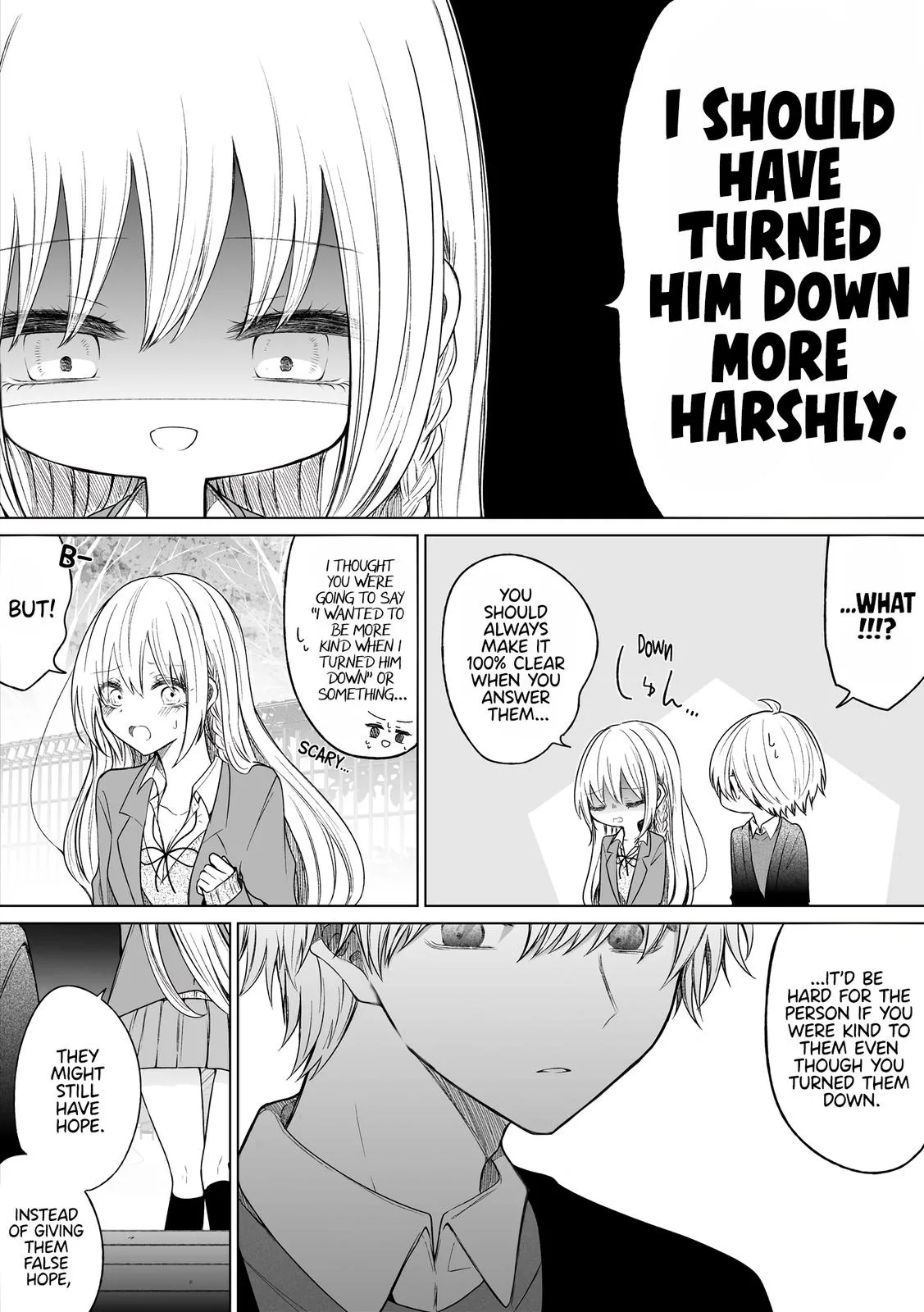 Wholehearted Domineering Junior - Chapter 126 - Page 3