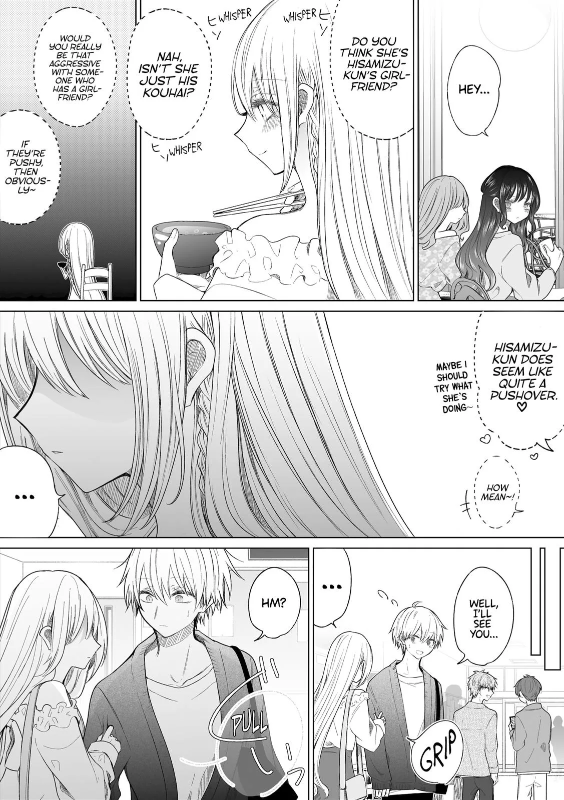 Wholehearted Domineering Junior - Chapter 129 - Page 2