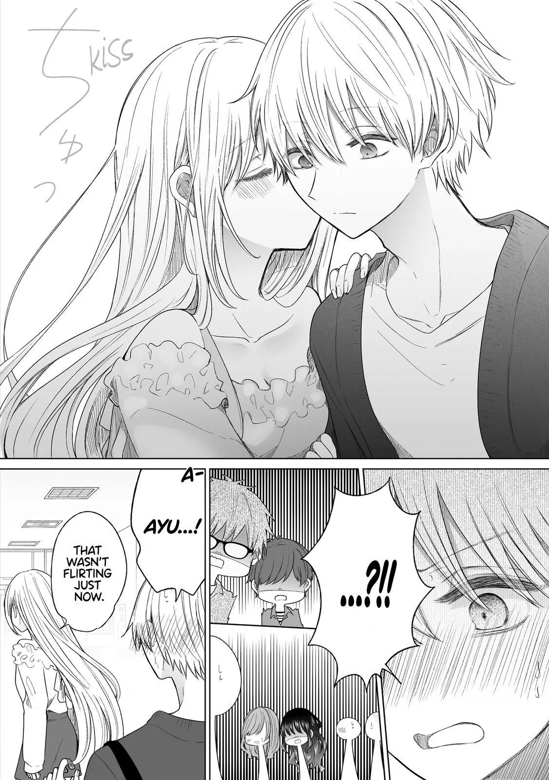 Wholehearted Domineering Junior - Chapter 129 - Page 3