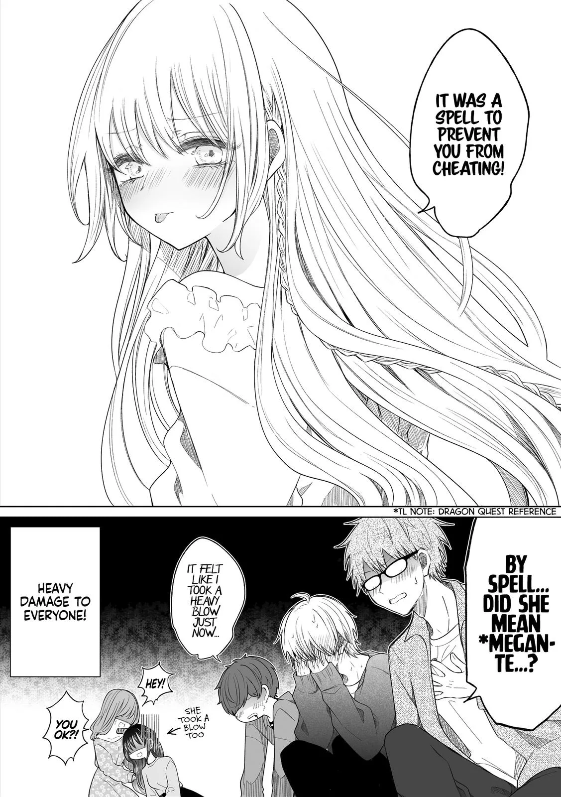 Wholehearted Domineering Junior - Chapter 129 - Page 4