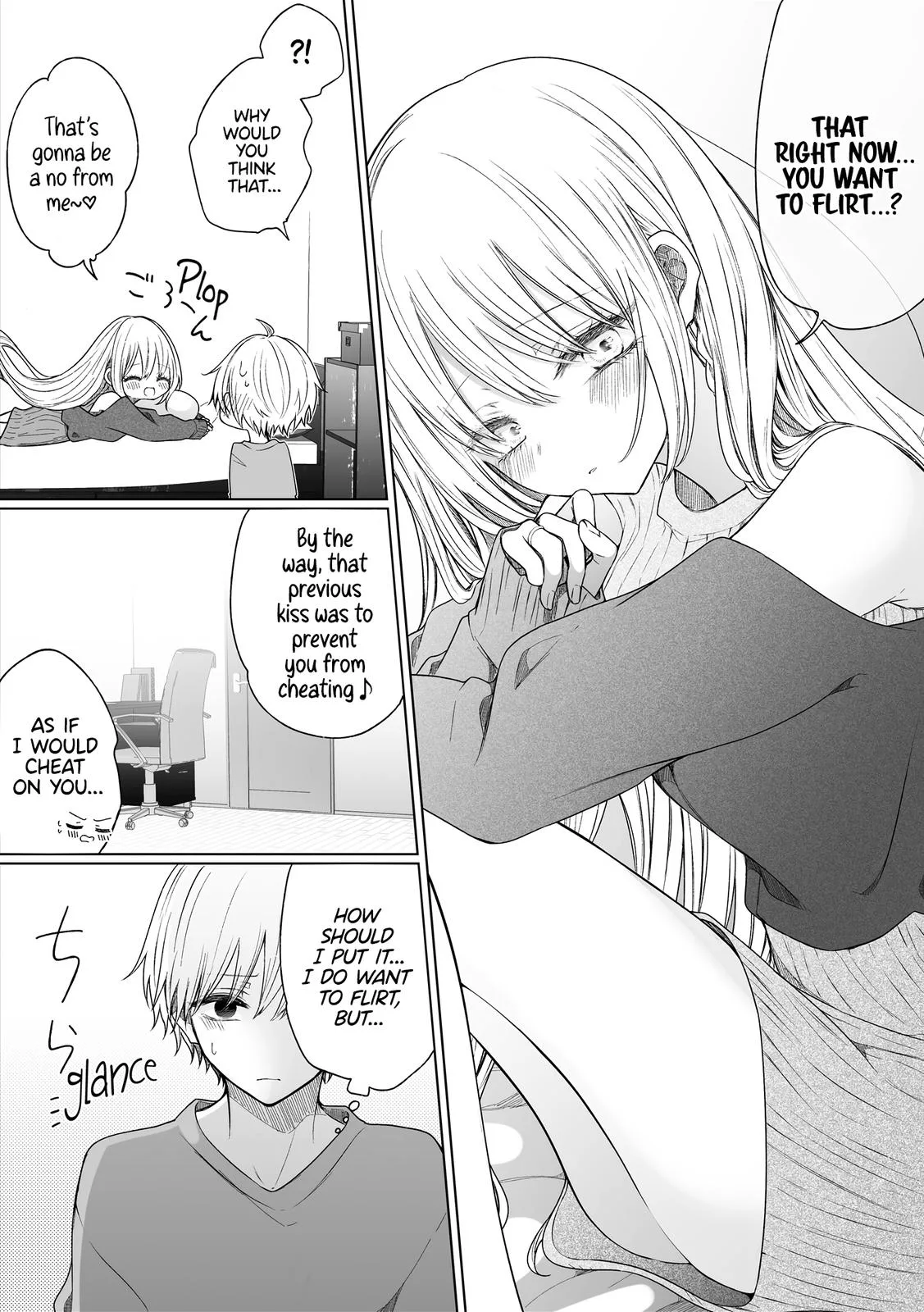 Wholehearted Domineering Junior - Chapter 130 - Page 2