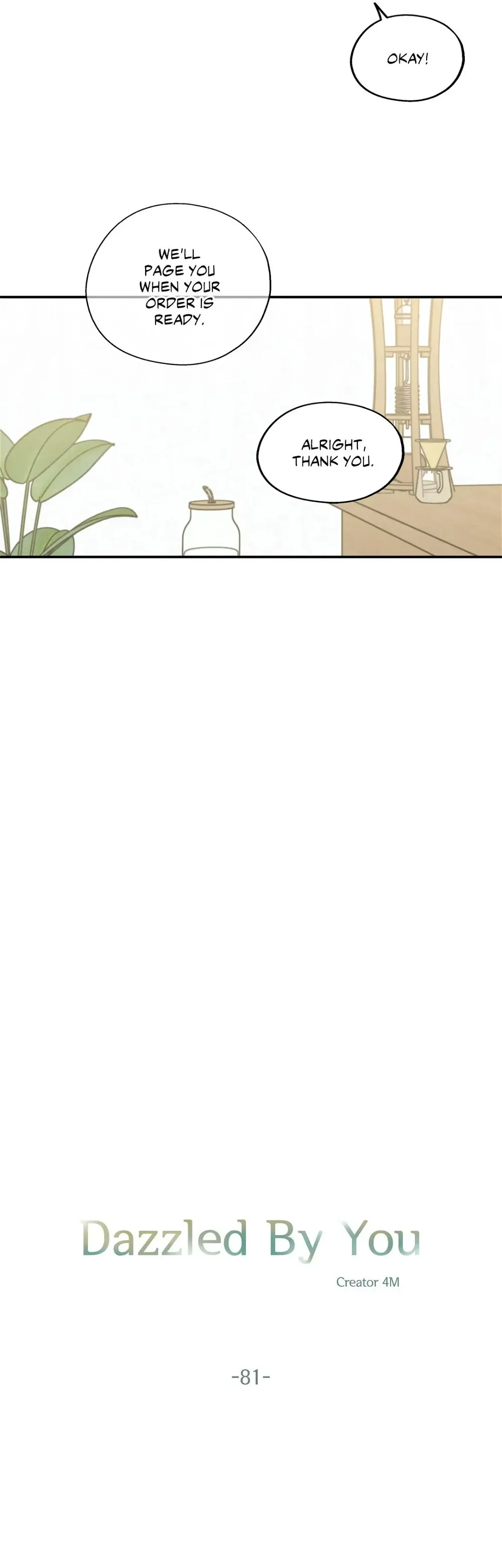 Dazzlingly Bright - Chapter 81 - Page 7