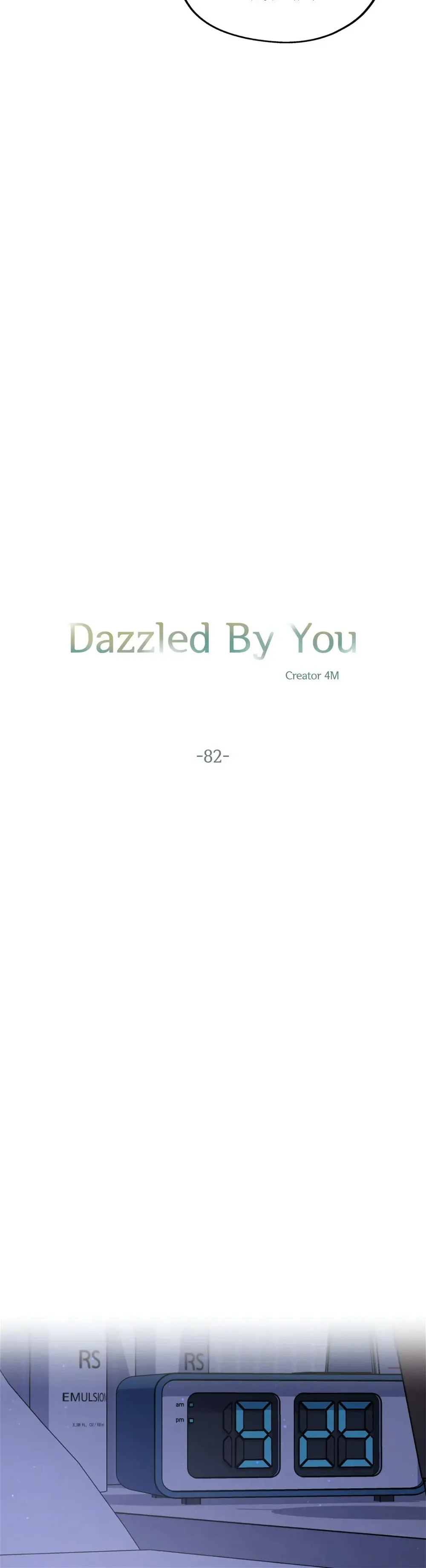 Dazzlingly Bright - Chapter 82 - Page 6