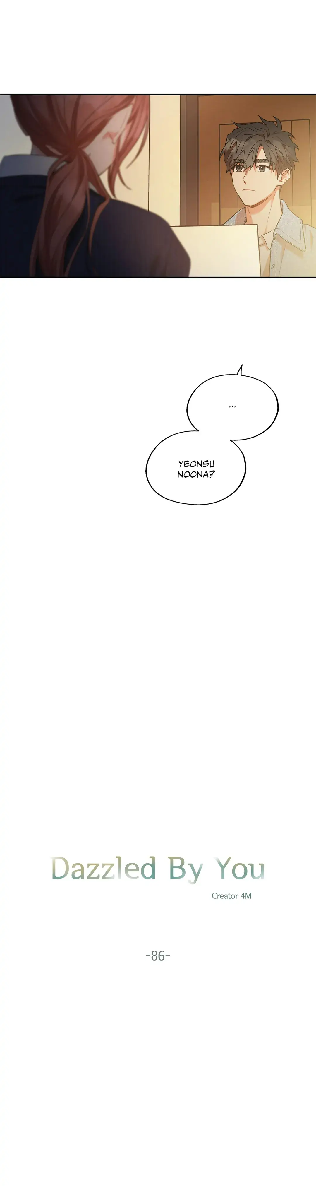 Dazzlingly Bright - Chapter 86 - Page 2