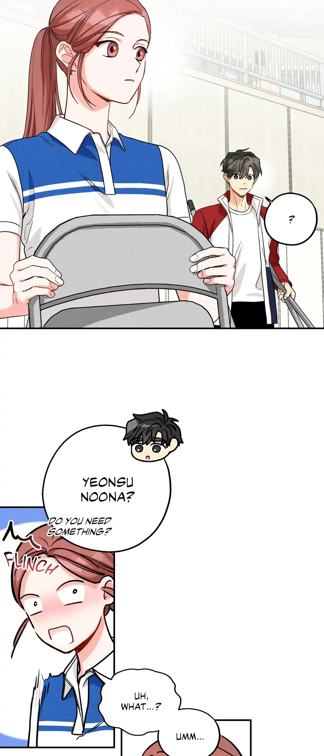 Dazzlingly Bright - Chapter 89 - Page 14