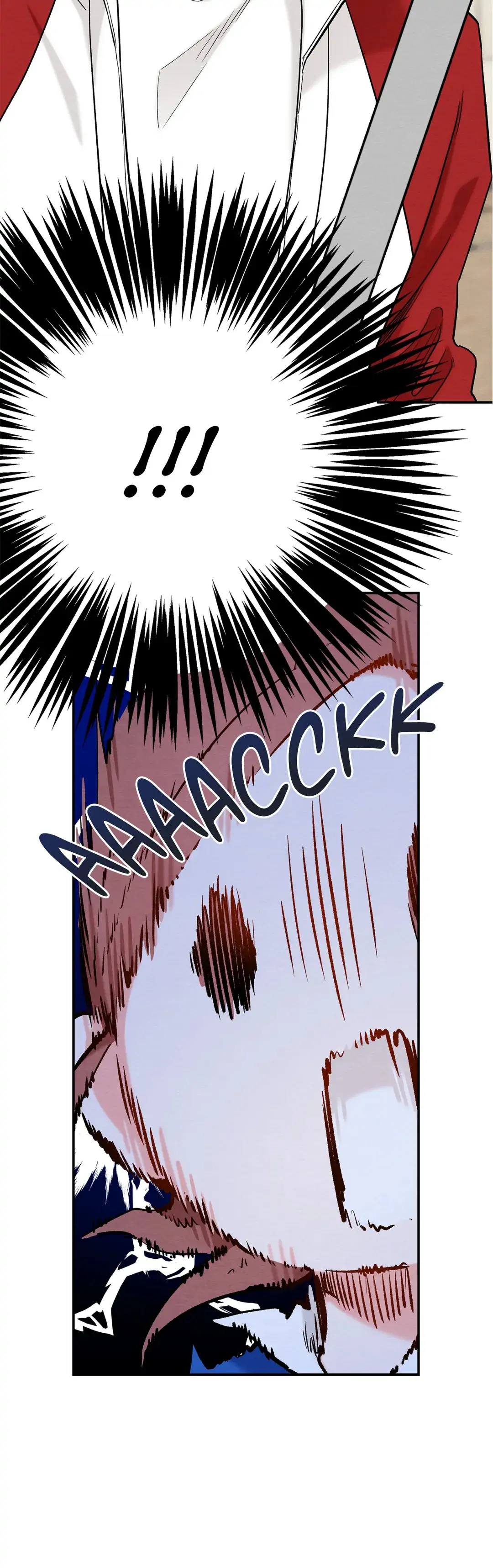 Dazzlingly Bright - Chapter 89 - Page 24