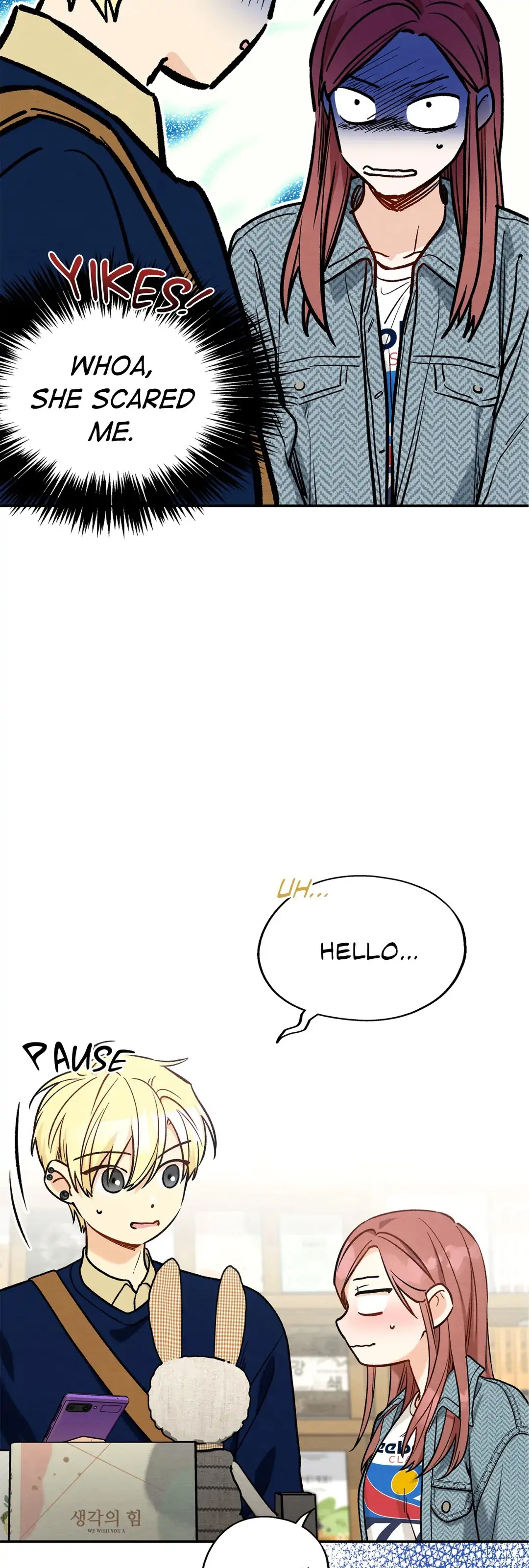 Dazzlingly Bright - Chapter 90 - Page 7