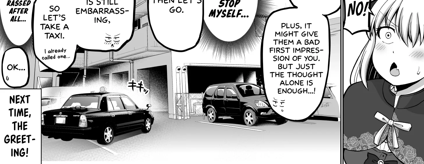 A Scary Boss, But From Now on She's Going to Be Happier and Happier - Chapter 126 - Page 8