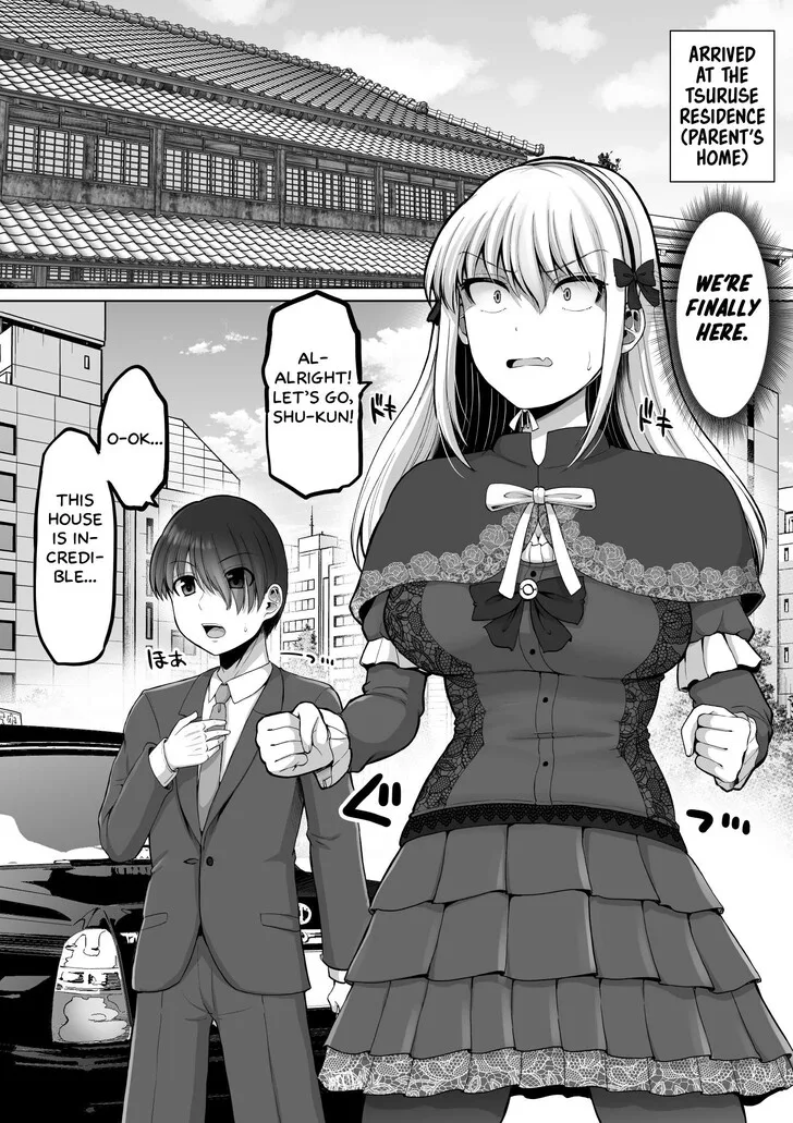A Scary Boss, But From Now on She's Going to Be Happier and Happier - Chapter 127 - Page 1