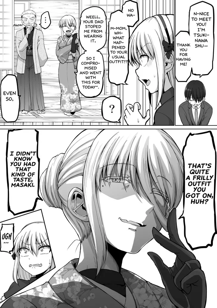 A Scary Boss, But From Now on She's Going to Be Happier and Happier - Chapter 127 - Page 4