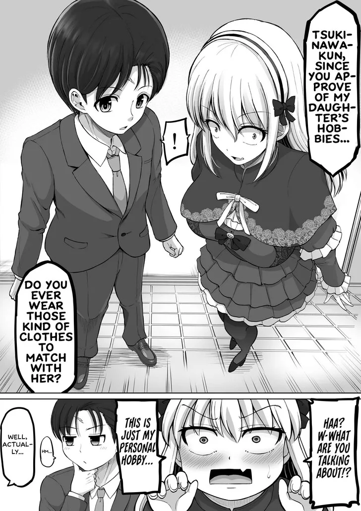 A Scary Boss, But From Now on She's Going to Be Happier and Happier - Chapter 128 - Page 6