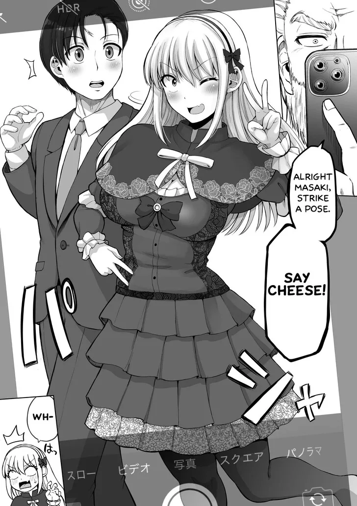 A Scary Boss, But From Now on She's Going to Be Happier and Happier - Chapter 129 - Page 1
