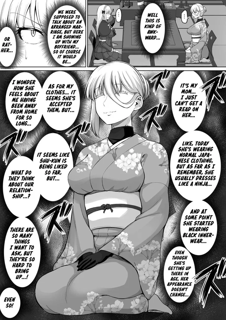 A Scary Boss, But From Now on She's Going to Be Happier and Happier - Chapter 129 - Page 4