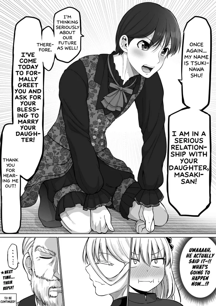 A Scary Boss, But From Now on She's Going to Be Happier and Happier - Chapter 129 - Page 8